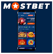 Chase Jackpots at Mostbet Casino 4