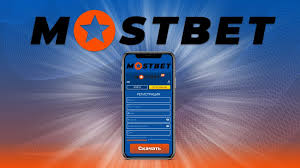 Mostbet Casino Every Bet is