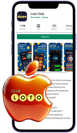 ??????? ??????? ????????? ? Loto ??????? ??????? ????????? ? Loto
