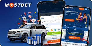 Unlock Exciting Offers with Mostbet Promo Code 4