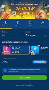 Unlock Exciting Offers with the Mostbet Promo Code